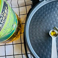 #金龙鱼橄调-橄想橄做#松塔饼的做法图解5