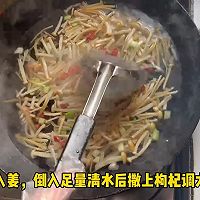 #山姆友约# 鱼片滑汤的做法图解3
