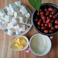 奶枣#安佳食力召集，力挺新一年#的做法图解6