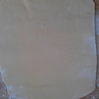 蛋挞皮(千层酥皮、千层派皮）的做法图解16