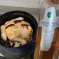 轻食&干白葡萄酒焗鸡的做法图解1