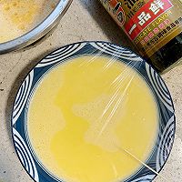 #东古滋味 幸福百味#鹅蛋两吃的做法图解4