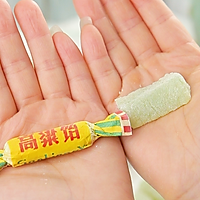 只需4步做出火爆全网的高粱饴   拉丝半米，美味Q弹的做法图解11