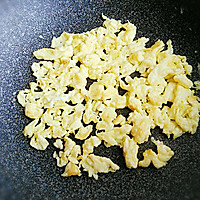 红萝卜馅包子的做法图解8