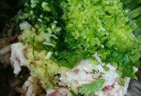 芹菜饺子的做法