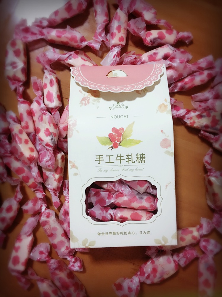 圣诞手工牛轧糖的做法图解8
