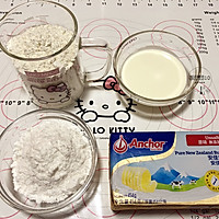#爱好组-低筋#北海道牛奶曲奇的做法图解1