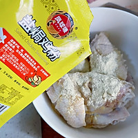 今日份美食分享：盐焗鸡翅（烤箱版）的做法图解2