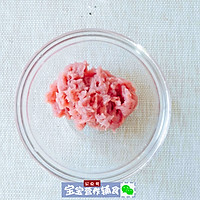 莲藕猪肉小香肠~宝宝辅食的做法图解5