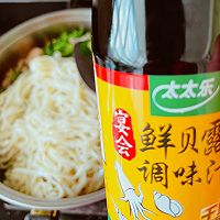 #妈妈手中的安心味#肉丝虾仁炒面的做法图解8