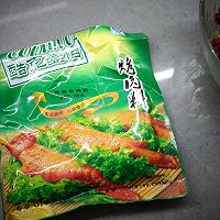 孜然羊肉串的做法图解1