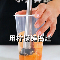 木瓜波波厚椰奶的做法，小兔奔跑免费热饮配方的做法图解2