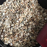 自制格兰偌拉（平底锅极简版）的做法图解2