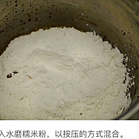 第二天不会变硬的麻球的做法图解3