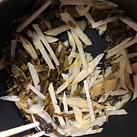 雪菜笋丝的做法图解3