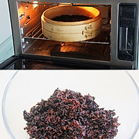 紫米养生吐司的做法图解3