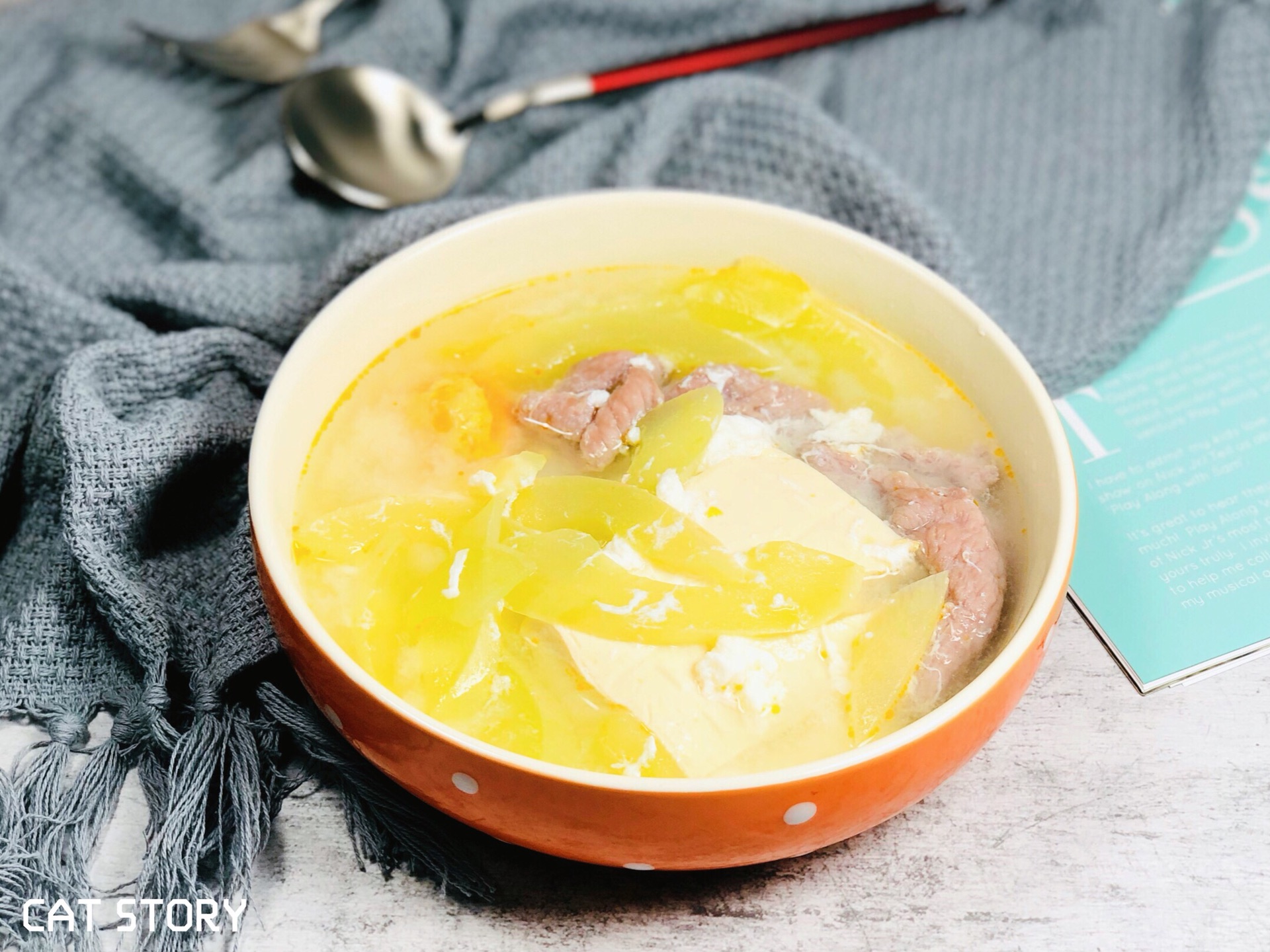 White melon and bean curd and salted egg soup