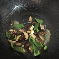炒香菇的做法图解9