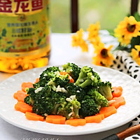 蒜蓉西兰花 #金龙鱼营养强化维生素A 新派菜籽油#的做法图解12