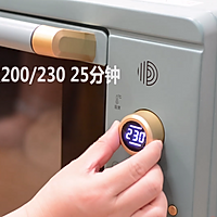 简单一揉就成功的发芽谷物面包，外脆内软！的做法图解15