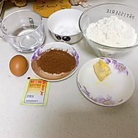 巧克力麻薯蜜豆软欧包的做法图解1