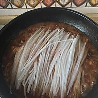 鸡肉炖粉条的做法图解4