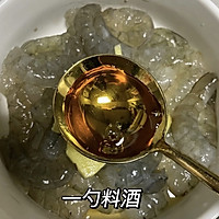 椒盐酥虾仁一口一个停不下来的做法图解2