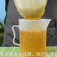 石榴饮品的做法，广州誉世晨饮品培训教程的做法图解3