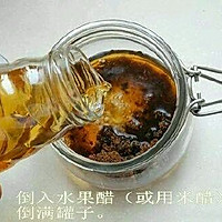 香蕉醋的做法图解3