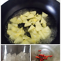 糖水菠萝的做法图解3
