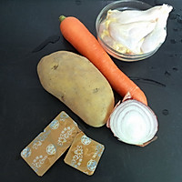 ——咖喱土豆鸡丁#12道锋味复刻#的做法图解1