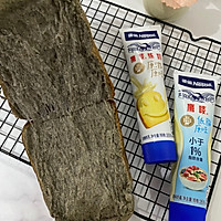 炼乳黑芝麻吐司的做法图解12