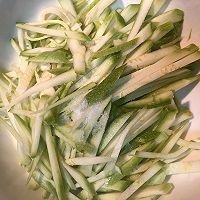 改良版糊塌子的做法图解1