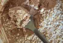 巧克力冰激凌的做法