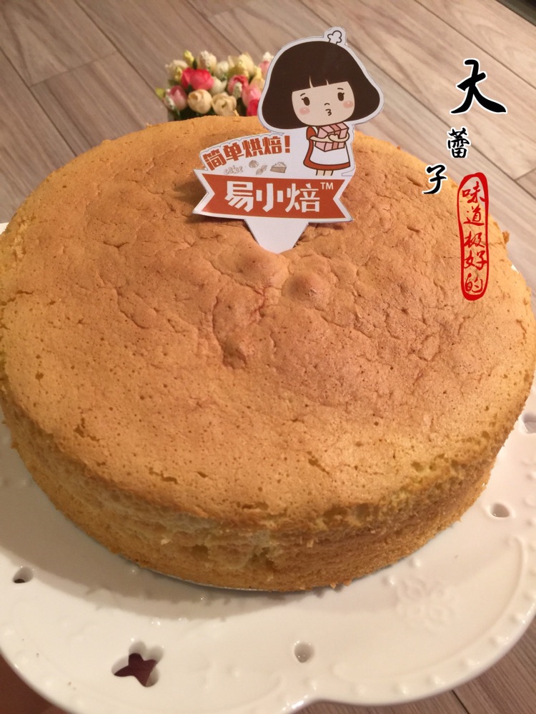 新手8寸戚风蛋糕的做法图解1