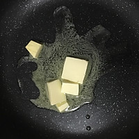 牛轧糖的做法图解3