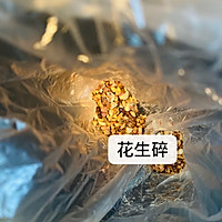 口水鸡的做法图解5