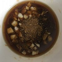 蒜烤金针菇#金龙鱼外婆乡小榨菜籽油 最强家乡菜#的做法图解2