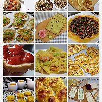 下午茶：柠檬饼干 磨牙棒（圆形&棒棒）的做法图解20