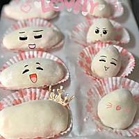 香甜软糯De糯米糍的做法图解16