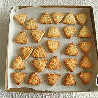 微甜不腻的椰蓉三角酥的做法图解14