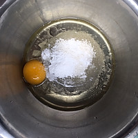 #夏日撩人滋味#童年的味道~~开口笑的做法图解2