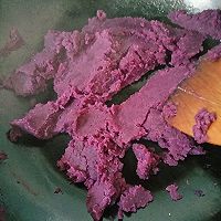 青汁紫薯团子的做法图解3