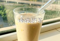 #刘畊宏女孩减脂饮食#珍珠奶茶的做法