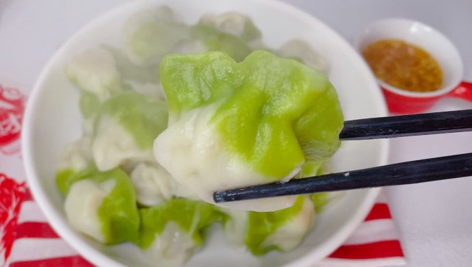 福气百财饺子｜新年讨个好彩头
