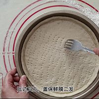 烤鸭披萨的做法图解7