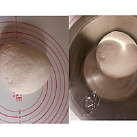 紫薯馒头pk豆沙馒头的做法图解3