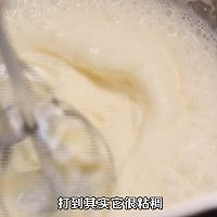 不用烤箱系列—焦糖珍珠奶盖蛋糕的做法图解16