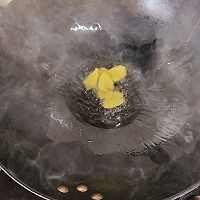 腊猪蹄干锅的做法图解5