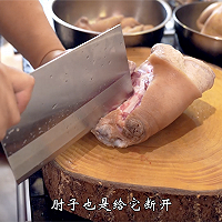 熏酱年货来啦，这年夜饭够丰盛了吧！的做法图解15